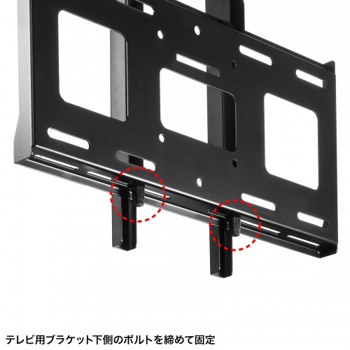 テレビ壁掛け金具 65インチ対応 壁面固定式 耐荷重80Kg VESA規格 の 