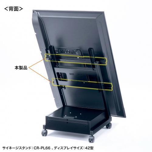 VESA ブラケット 7インチ 壁取り付け端子スタンド付き サンワダイレクト本店 サンワサプライオフィス・PC周辺通販