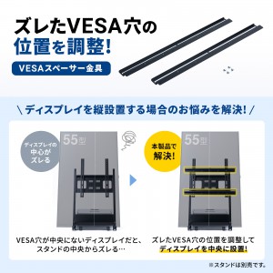 サンワダイレクト本店 サンワサプライ【オフィス・PC周辺通販】