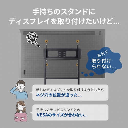 サンワダイレクト本店 サンワサプライ【オフィス・PC周辺通販】