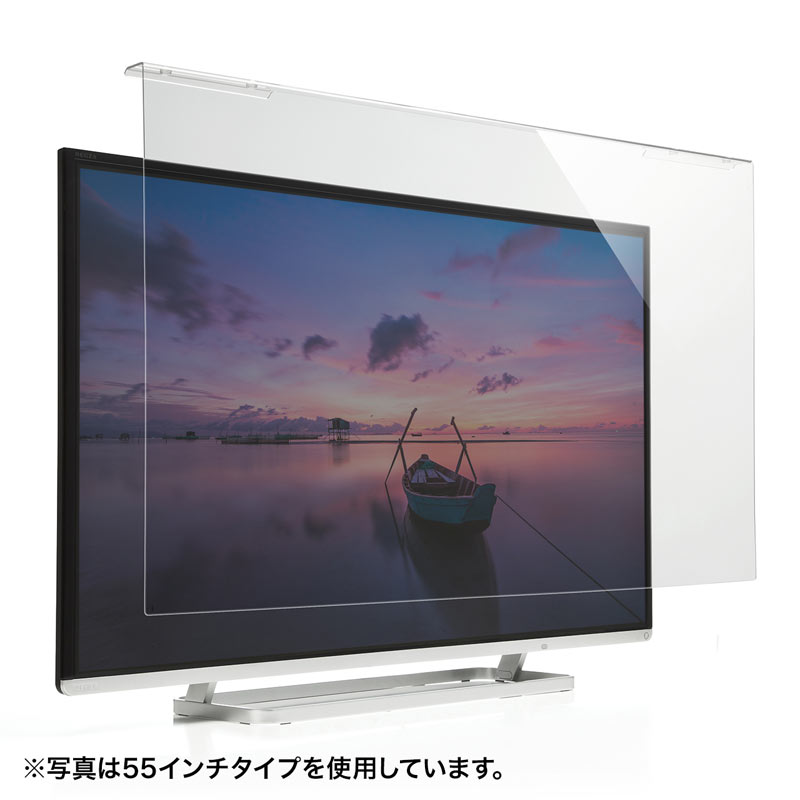 アウトレット：液晶テレビ保護パネル(65インチ・吊り下げ式・キズ汚れ防止) ZCRT-650WHG