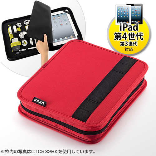 iPadP[XiiPad4さiPad2ΉEuGRID-ITIvtECocoon Tablet Travel Case 10Ebhj CTC932RD