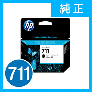 まとめ) HP772 インクカートリッジ ライトシアン 300ml 顔料系 CN632A