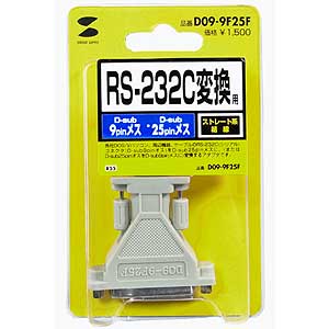 RS-232CϊA_v^(D-sub9pinX-D-sub25pinX) AD09-9F25F