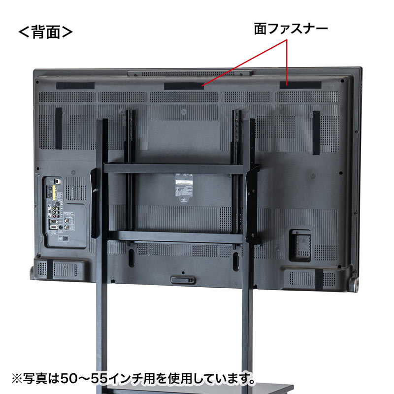 テレビ用防塵カバー（60インチ～65インチ用） DCV-F6065
