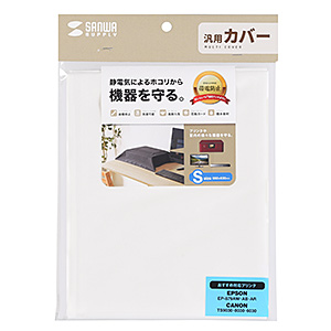 サンワダイレクト本店 サンワサプライ【オフィス・PC周辺通販】