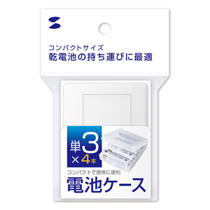 サンワダイレクト本店 サンワサプライ【オフィス・PC周辺通販】
