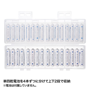 シンガポール干支メダル４個セット　専用ケース入り Amazon.co.jp: yamasa/山佐コインコレクション○○メダル○スロット