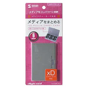 【在庫処分】 xDピクチャーカードケース（6枚収納） DK-MCXD