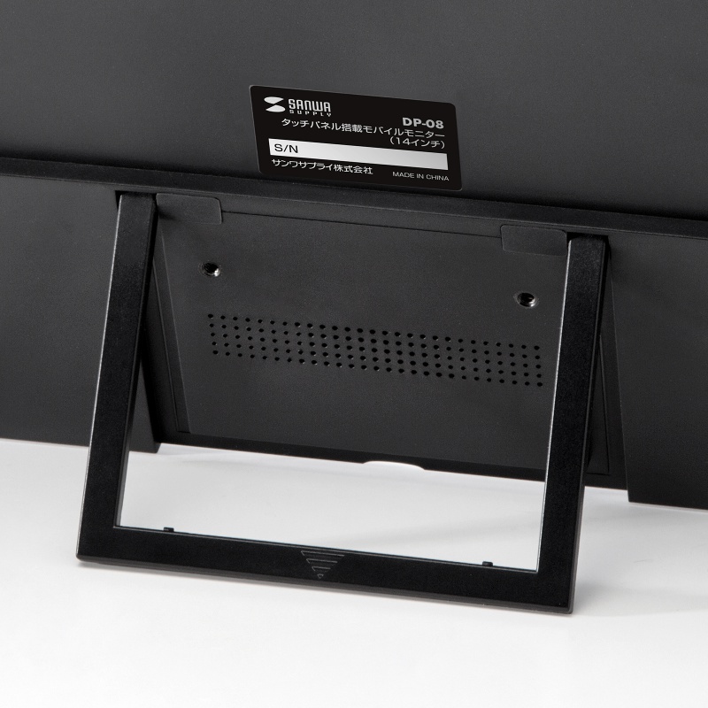 サンワダイレクト本店 サンワサプライ【オフィス・PC周辺通販】