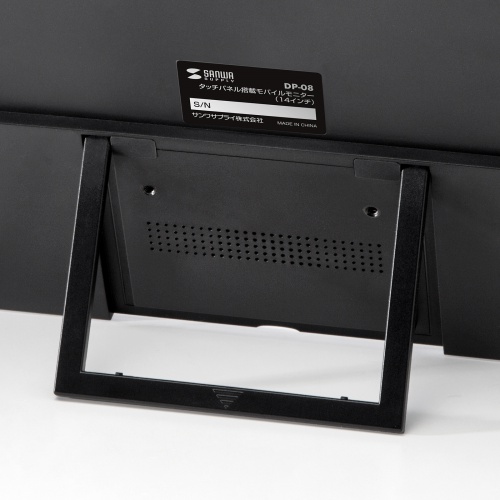 のぶあき様　モバイルモニター、サンワサプライ DP-07【モバイルモニター（15.6インチ・フルHD）】USB Type-Cで簡単に