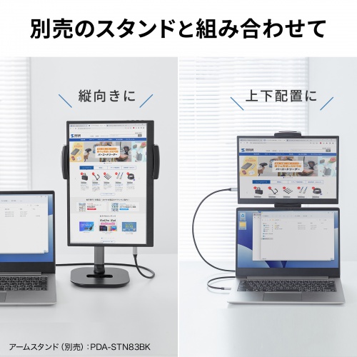 サンワダイレクト本店 サンワサプライ【オフィス・PC周辺通販】