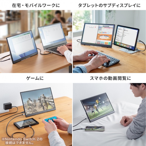 サンワダイレクト本店 サンワサプライ【オフィス・PC周辺通販】