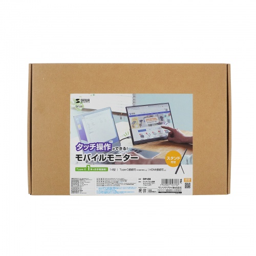 サンワダイレクト本店 サンワサプライ【オフィス・PC周辺通販】
