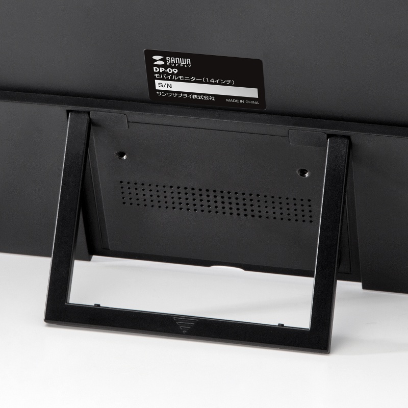 ���o�C�����j�^�[ 14�C���` �X�^���h�Ή� USB Type-C�ڑ� HDMI 1920�~1200 WUXGA ���o�C���f�B�X�v���C