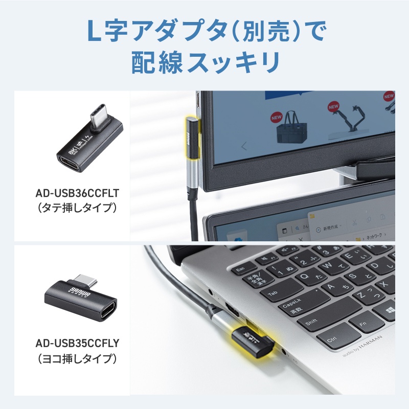 ���o�C�����j�^�[ 14�C���` �X�^���h�Ή� USB Type-C�ڑ� HDMI 1920�~1200 WUXGA ���o�C���f�B�X�v���C