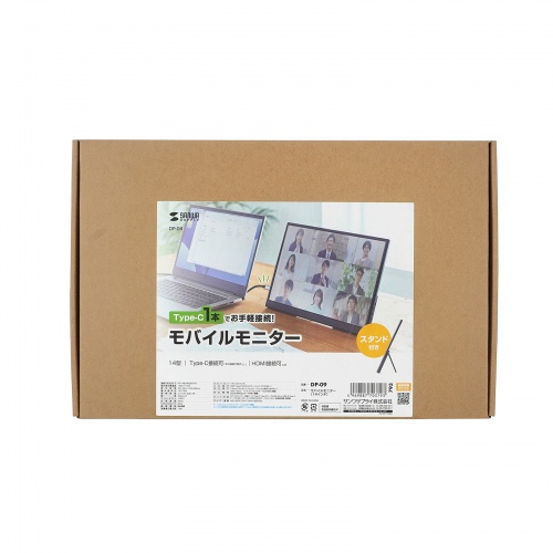 サンワダイレクト本店 サンワサプライ【オフィス・PC周辺通販】