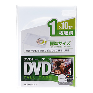 DVDg[P[Xi1[ENAE10Zbgj DVD-N1-10C