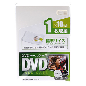 DVDg[P[Xi1[EzCgE10Zbgj DVD-N1-10WH