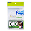 DVDg[P[Xi2[ENAE3Zbgj DVD-N2-03C
