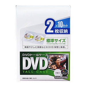 DVDg[P[Xi2[ENAE10Zbgj DVD-N2-10C