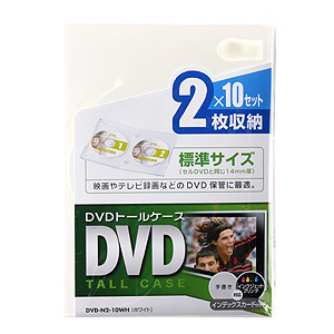 DVDg[P[Xi2[EzCgE10Zbgj DVD-N2-10WH