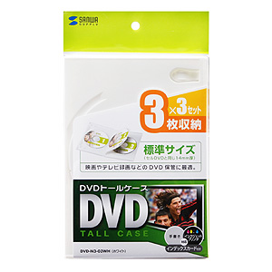 DVDg[P[Xi3[EzCgE3Zbgj DVD-N3-03WH