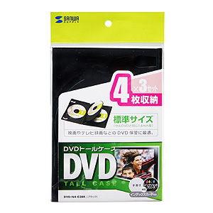DVDg[P[Xi4[EubNE3Zbgj DVD-N4-03BK