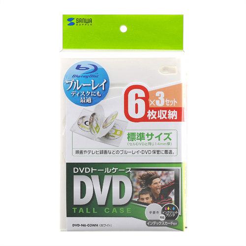 DVDg[P[Xi6[EzCgE3pbN) DVD-N6-03WH