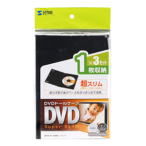 y킯݌ɏz XDVDg[P[Xi1[EubNE3Zbgj DVD-S1-03BK