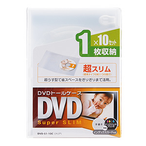 XDVDg[P[Xi1[ENAE10Zbgj DVD-S1-10C