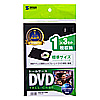 DVDۊǃP[Xi1[E3pbNEubNj DVD-TN1-03BK