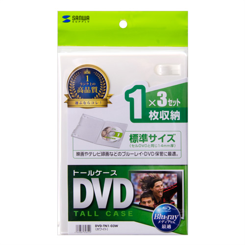 DVDۊǃP[Xi1[E3pbNEzCgj DVD-TN1-03W