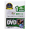 DVDۊǃP[Xi1[E10pbNENAj DVD-TN1-10C