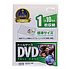DVDۊǃP[Xi1[E10pbNEzCgj DVD-TN1-10W