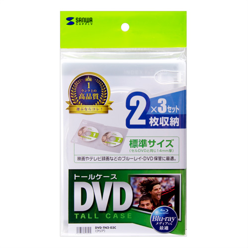 DVDP[Xi2[E3pbNENA) DVD-TN2-03C