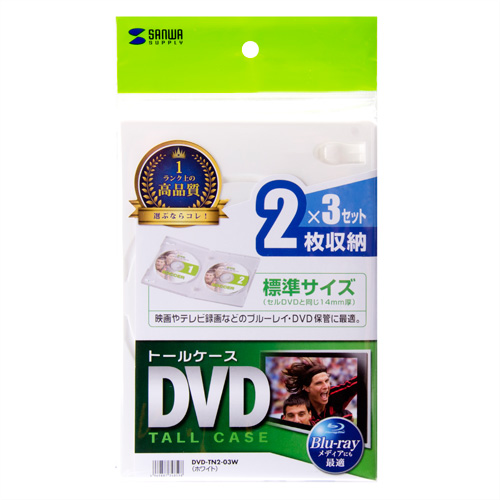 DVDP[Xi2[E3pbNEzCg) DVD-TN2-03W