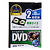 DVDP[Xi2[E10pbNEubN) DVD-TN2-10BK