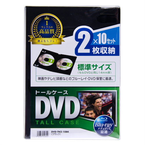 DVDP[Xi2[E10pbNEubN) DVD-TN2-10BK