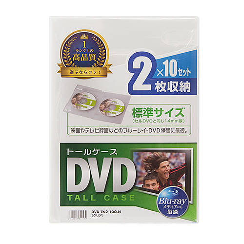DVDg[P[Xi2[E10ZbgENAj DVD-TN2-10CLN