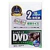 DVDP[Xi2[E10pbNENA) DVD-TN2-10C