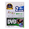 DVDP[Xi2[E10pbNEzCg) DVD-TN2-10W