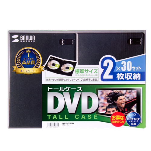 DVDP[Xi2[E30pbNEubN) DVD-TN2-30BK
