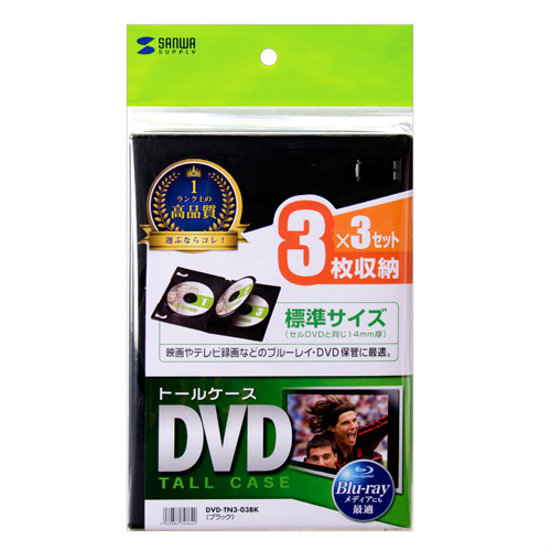 DVDg[P[Xi3[E3pbNEubN) DVD-TN3-03BK