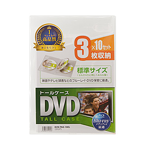 中古】【開封品】【セット】銀河鉄道物語?永遠への分岐点? DVD