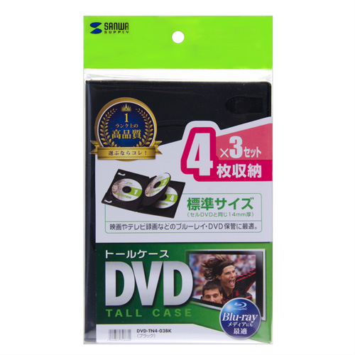 DVD[P[Xi4[E3pbNEubN) DVD-TN4-03BK