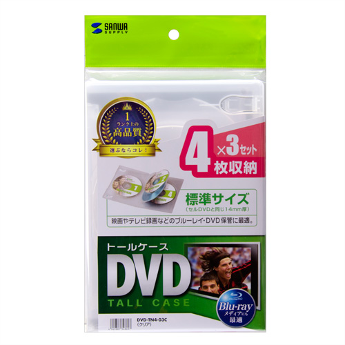 DVD[P[Xi4[E3pbNENA) DVD-TN4-03C