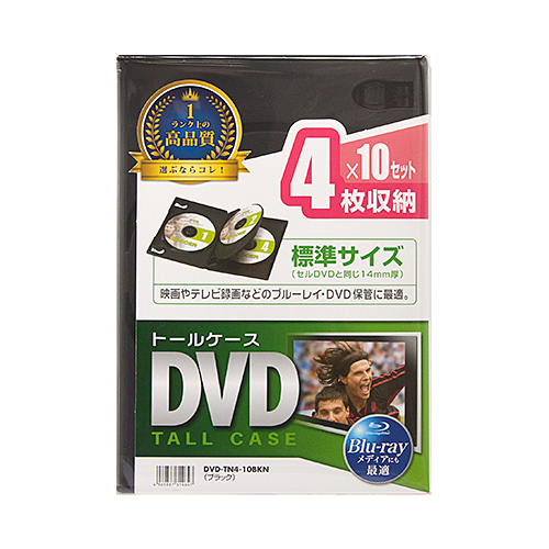 DVDg[P[Xi4[E10ZbgEubNj DVD-TN4-10BKN