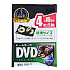 DVD[P[Xi4[E10pbNEubN) DVD-TN4-10BK
