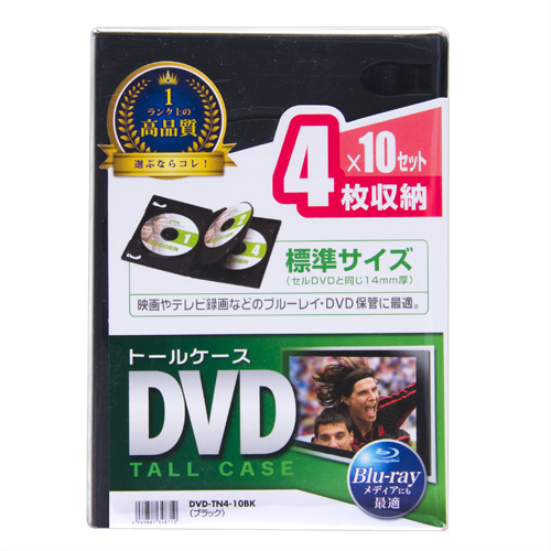 DVD[P[Xi4[E10pbNEubN) DVD-TN4-10BK